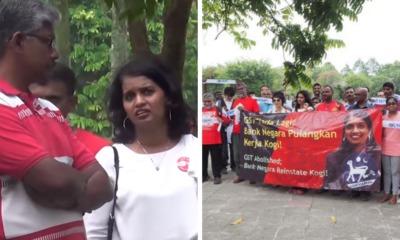 Bank Negara Employee Who Was Fired For Wearing Anti-GST Shirt Asks PM For Her Job Back - WORLD OF BUZZ 4