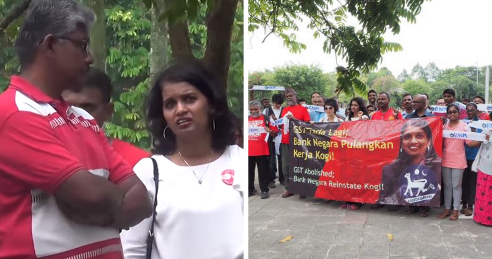 Bank Negara Employee Who Was Fired For Wearing Anti-GST Shirt Asks PM For Her Job Back - WORLD OF BUZZ 4