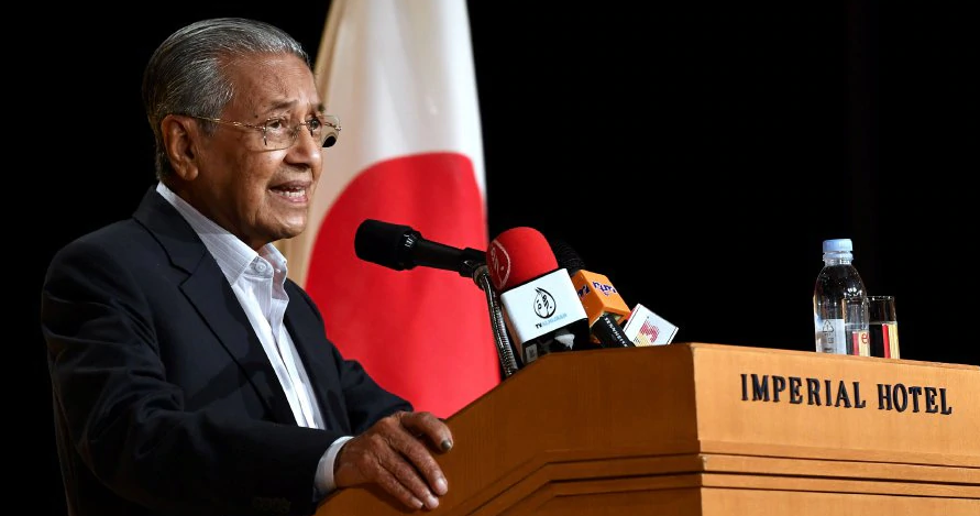Dr M Says Malaysia Will Be As Successful As Japan If They Have a Sense of Shame - WORLD OF BUZZ