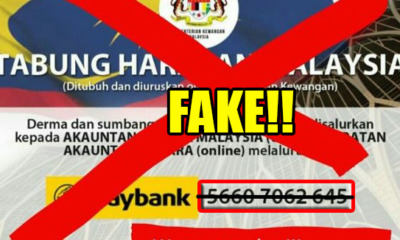 Fake THM Acc Number Circulating, Msians Advised to Double Check Before Donating - WORLD OF BUZZ
