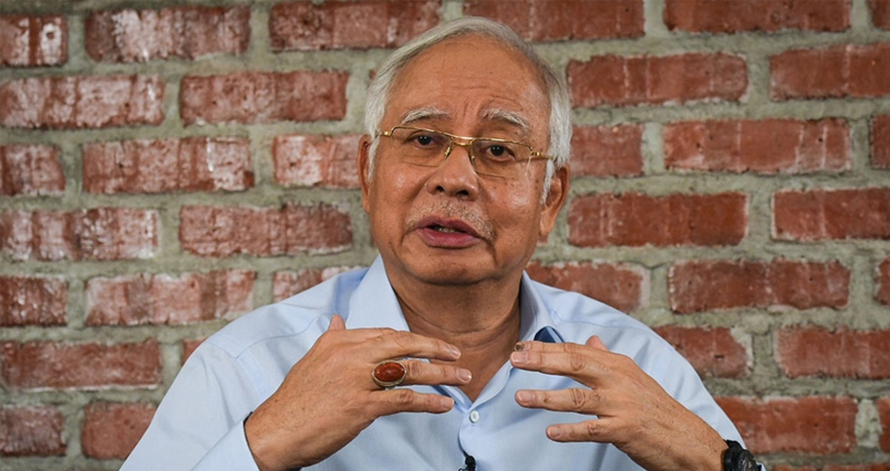Former PM Najib May Be Arrested Next Week - WORLD OF BUZZ