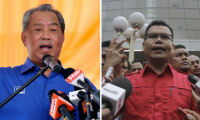 Home Minister - WORLD OF BUZZ