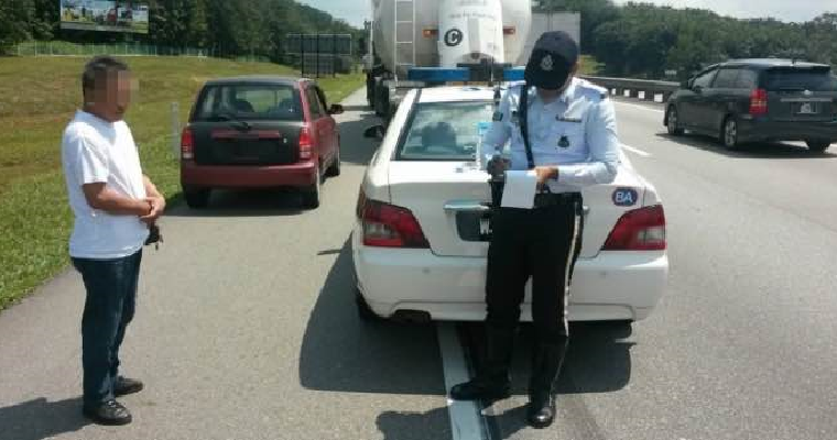 Get 10% Discount for PDRM Summons When You Pay At Any Post Office Until July 13! - WORLD OF BUZZ 1