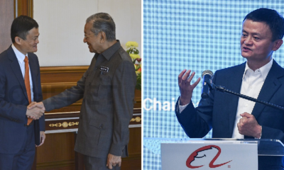 Jack Ma: I Was Inspired by Dr Mahathir's Genius MSC Idea to Create Alibaba - WORLD OF BUZZ