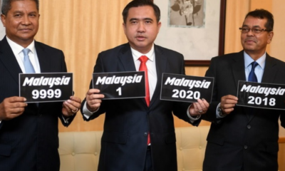 Limited Edition 'Malaysia' Number Plates will be Available From July 2! - WORLD OF BUZZ 3