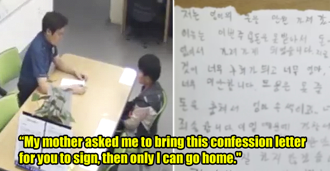 Mother Asks 12yo Son to Surrender at Police Station For Stealing Money, Or Else He Can't Go Home - WORLD OF BUZZ