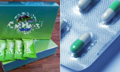 M'sian Lady Dies After 10 Years of Using Slimming Products Containing Mercury - WORLD OF BUZZ 4