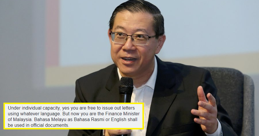 M'sians Outraged That LGE Used Mandarin in MoF Official Statement - WORLD OF BUZZ 4