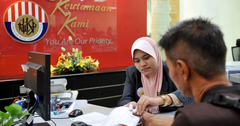 No Minimum Contribution Amount for EPF Members Starting July 1st - WORLD OF BUZZ 3