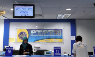 PTPTN Counters Will NOT Be Accepting Cash Payments Starting July 1 - WORLD OF BUZZ 1