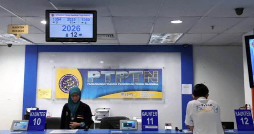 PTPTN Counters Will NOT Be Accepting Cash Payments Starting July 1 - WORLD OF BUZZ 1