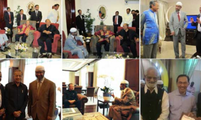 Zakir Naik photos with PH Leaders Making the Rounds on Social Media In PR Campaign - WORLD OF BUZZ 2