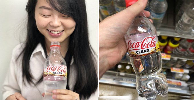 Coca-Cola Clear is Coming to Malaysia, and It's Available at Family Mart in August - WORLD OF BUZZ