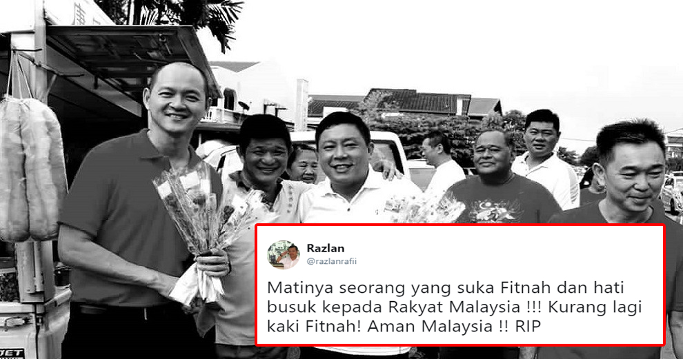 Former Umno Leader Called Out by Netizens For Disrespecting Recently Deceased DAP Assemblyman - WORLD OF BUZZ