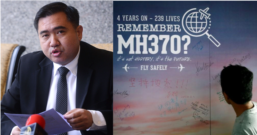 Missing Flight MH370 Report To Be Released on July 30 - WORLD OF BUZZ 2