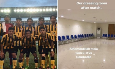 M'sian Under-19 Football Team Follow Japan & Clean Dressing Room After Beating Cambodia 2-0 - WORLD OF BUZZ