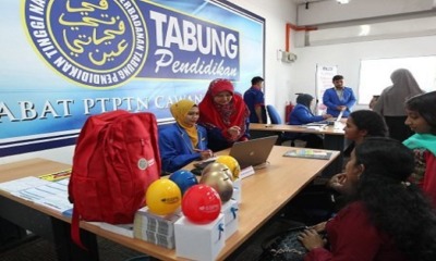 PTPTN Borrowers to Update Personal Information to Defer Repayment - WORLD OF BUZZ