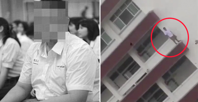 17yo Overweight Student Jumps From School Building After Constantly Getting Teased - WORLD OF BUZZ
