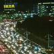 IKEA Opened It's First Store In Hyderabad And It Caused A Massive Traffic Jam! - WORLD OF BUZZ