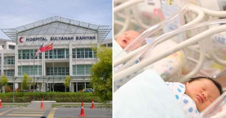 M'sia Hospital Bans All Birthing Partners After 23yo Father Punches and Breaks Labour Ward's Door - WORLD OF BUZZ 2