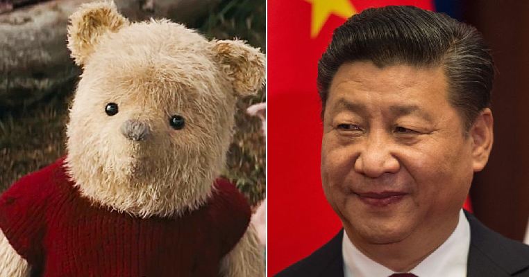 New Winnie the Pooh Movie Banned in China Because The Bear Looks Like President Xi - WORLD OF BUZZ 5