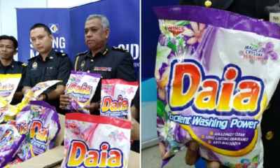 Over 1,300 Fake Daia Detergent Packets Seized in Malaysia, Here's How to Verify It - WORLD OF BUZZ