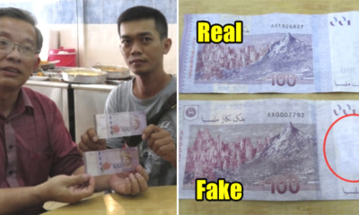 Syndicate Looking to Clear 'Stock' Is Now Selling Fake RM100 Notes at RM10 Per Piece - WORLD OF BUZZ