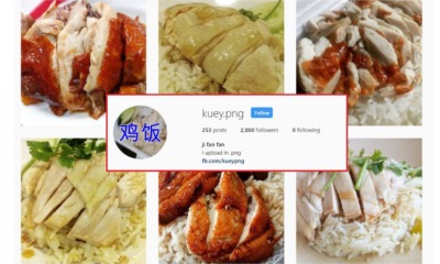 This Guy Loves Chicken Rice So Much, He Eats It Every Day & Posts It On Instagram - WORLD OF BUZZ 1