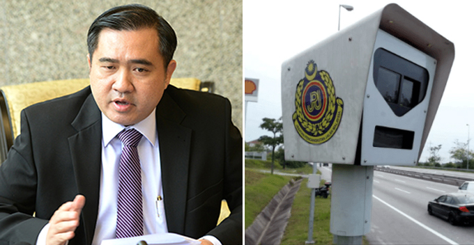 Transport Ministry Ends AES Concession Contract, All Outstanding Summons Will Be Wiped Out - WORLD OF BUZZ