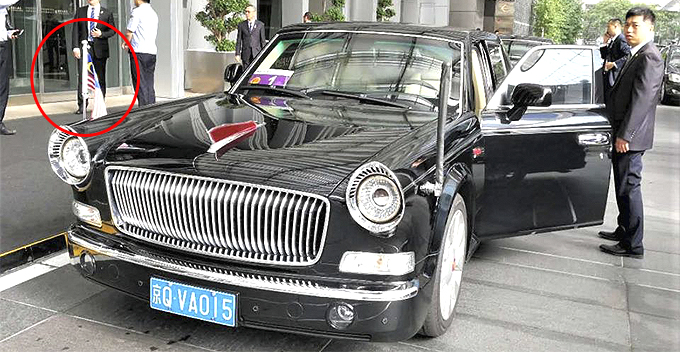 Tun M Chauffeured in China Using 'Red Flag' L5, a Limo Reserved For Most The Honoured Leader - WORLD OF BUZZ