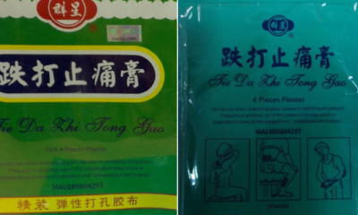 Stop Using It, Warns MOH After Discovering Harmful Substance in Chinese Traditional Medicine - WORLD OF BUZZ