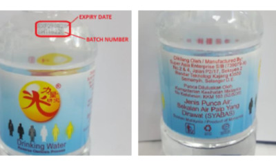 Beware: Bottled Water From Malaysia Has Been Recalled After Found With Bacteria - WORLD OF BUZZ