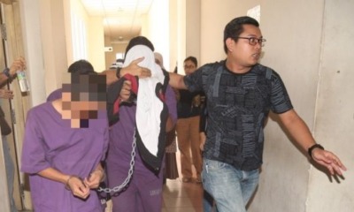 Cradle CEO's Teenage Stepsons Remanded For Murder Of Step-Father - WORLD OF BUZZ