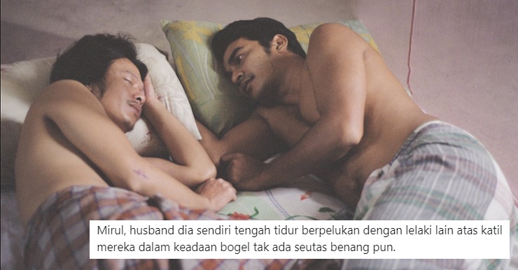 Forced To Get Into An Arranged Marriage, Woman Found Husband In Bed With Another Man - WORLD OF BUZZ 5