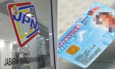 JPN: Over 1 Million MyKads Missing Since 2016, 80% of Them Lost Due to Careless Owners - WORLD OF BUZZ