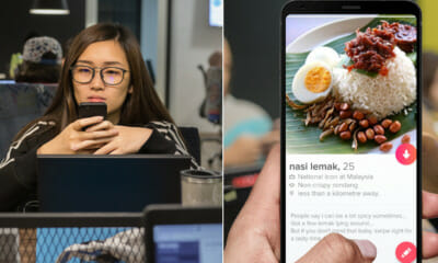 How Easy is it to be Matched on Dating Apps? We Created a Fake Nasi Lemak Profile to Find Out - WORLD OF BUZZ 12