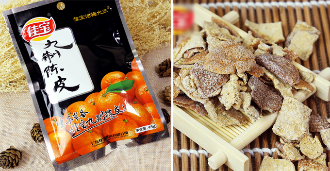 Popular Orange Peel Snack Contains Lead Exceeding The Standard Limit By 7 Times - WORLD OF BUZZ