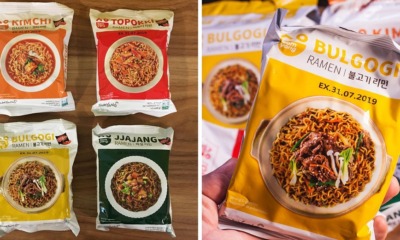 Samyang Just Released 4 Brand New Flavours & We Can't Stop Drooling! - WORLD OF BUZZ 1