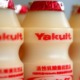 This Popular Netflix Movie Has Left Everyone Going Crazy Over Yakult - WORLD OF BUZZ 1