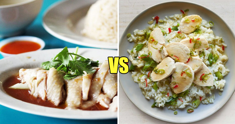 British Celebrity Chef's Viral Hainanese Chicken Rice Recipe Using Chicken Fillets & Honey Gets Tonnes of Backlash - WORLD OF BUZZ 3