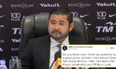 TM: I Think Anwar, Izzah, Azmin Ali & KJ Are Great Potential Candidates For Future Prime Minister - WORLD OF BUZZ