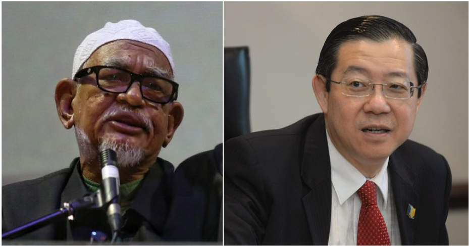 Hadi: Guan Eng Is Morally Wrong For Revealing Kelantan's RM97m Loan Request - WORLD OF BUZZ 2
