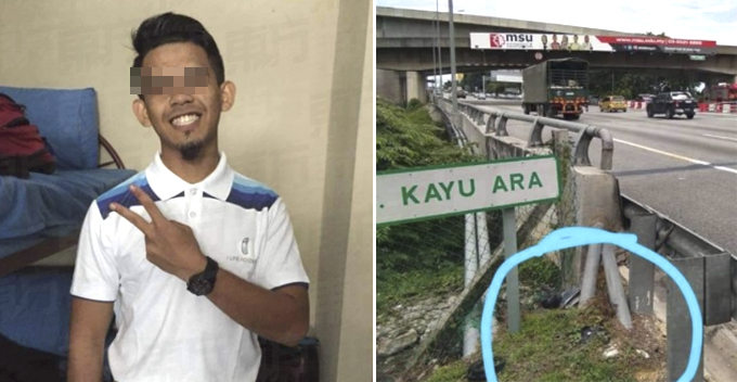 Man Stops to Help Accident Victims on NKVE, Gets Hit By Lorry And Flew Off Bridge - WORLD OF BUZZ