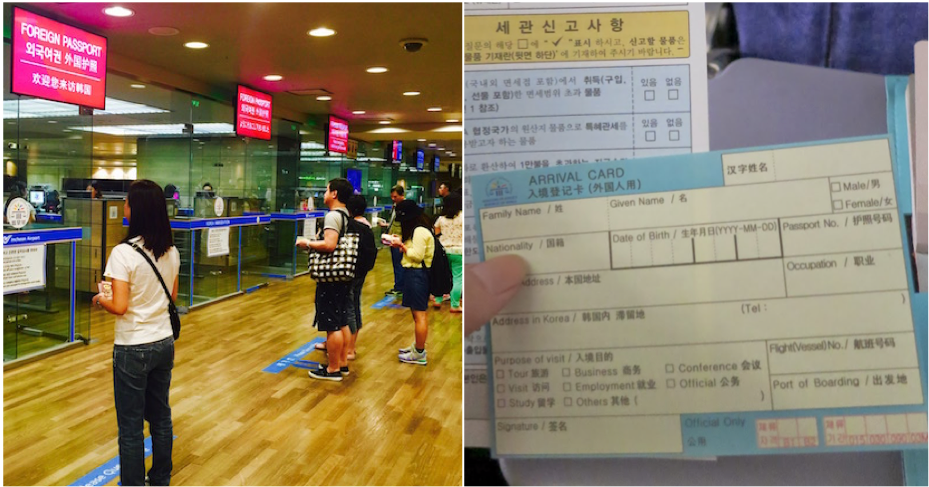 M'sian Man Reached Korea Only To Be Sent Back Home A Few Hours Later - WORLD OF BUZZ 4