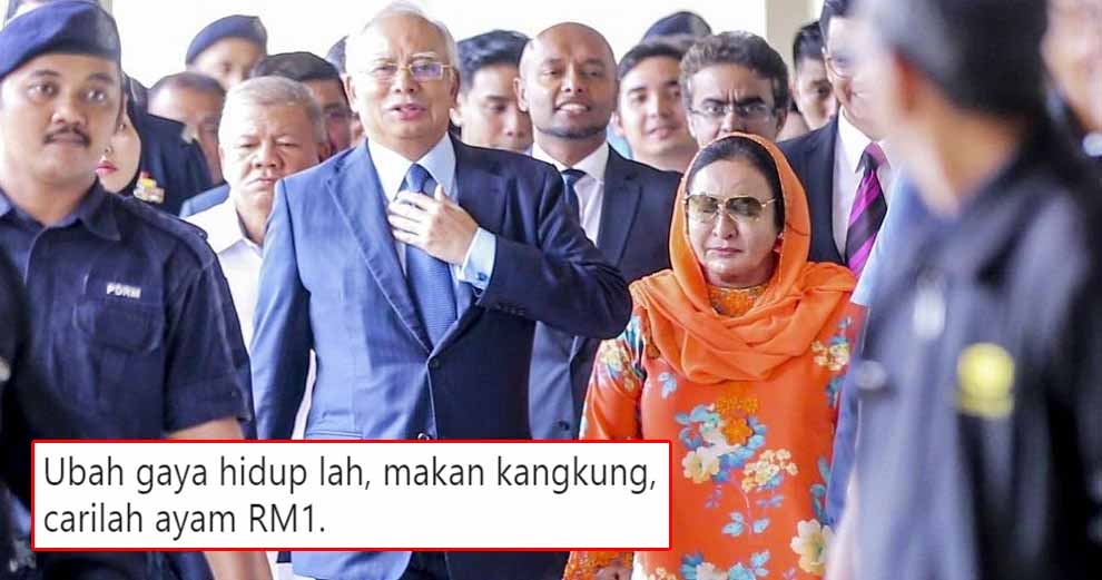 Najib Asks Public For Donations to Help With Legal Fees, Malaysians Give Him Money-Saving Tips - WORLD OF BUZZ 1