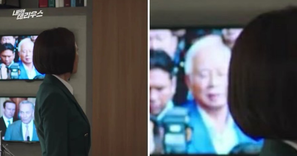 Najib Makes Unexpected Cameo in Popular K-Drama, Malaysians Amused - WORLD OF BUZZ 1