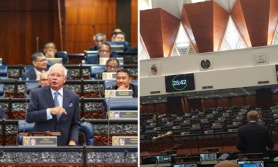 "Next Time I'll Just Write A Facebook Post," Najib Says After Addressing Empty Parliament - WORLD OF BUZZ 1