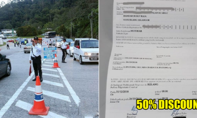 PDRM is Offering 50% Discount on Summons Worth More Than RM50 on Nov 7 & 8 - WORLD OF BUZZ 2
