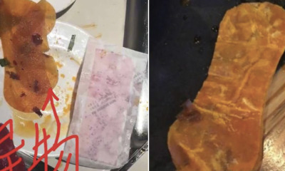 This Unlucky Woman Finds Sanitary Pads Inside  Hotpot TWICE In The Span of Two Days - WORLD OF BUZZ