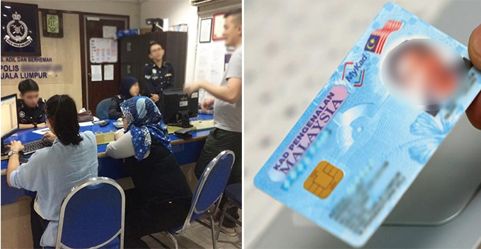 Woman Refuses to Pay RM110 For Lost MyKad, Could Face RM2,000 Fine or Jailed for Faking Police Report - WORLD OF BUZZ 1